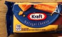 KRAFT NATURAL CHEESE EXTRA SHARP 8OZ