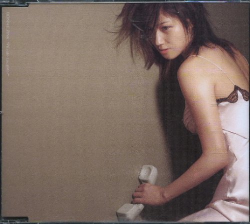 [028400017305] Dortis Nacho Cheese