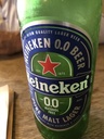 HEINEKEN ZERO 330ML