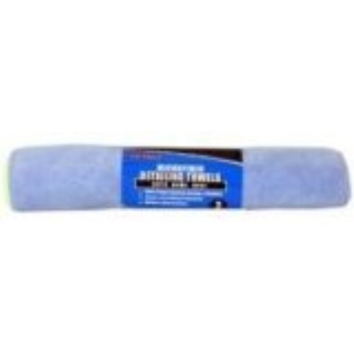[079038258530] MICROFIBER DETAILING TOWELS 3PK