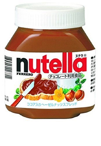NUTELLA 200g